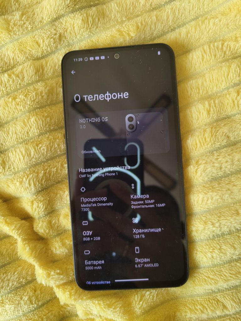 Смартфон CMF Phone 1 by Nothing — новинка

2024!
