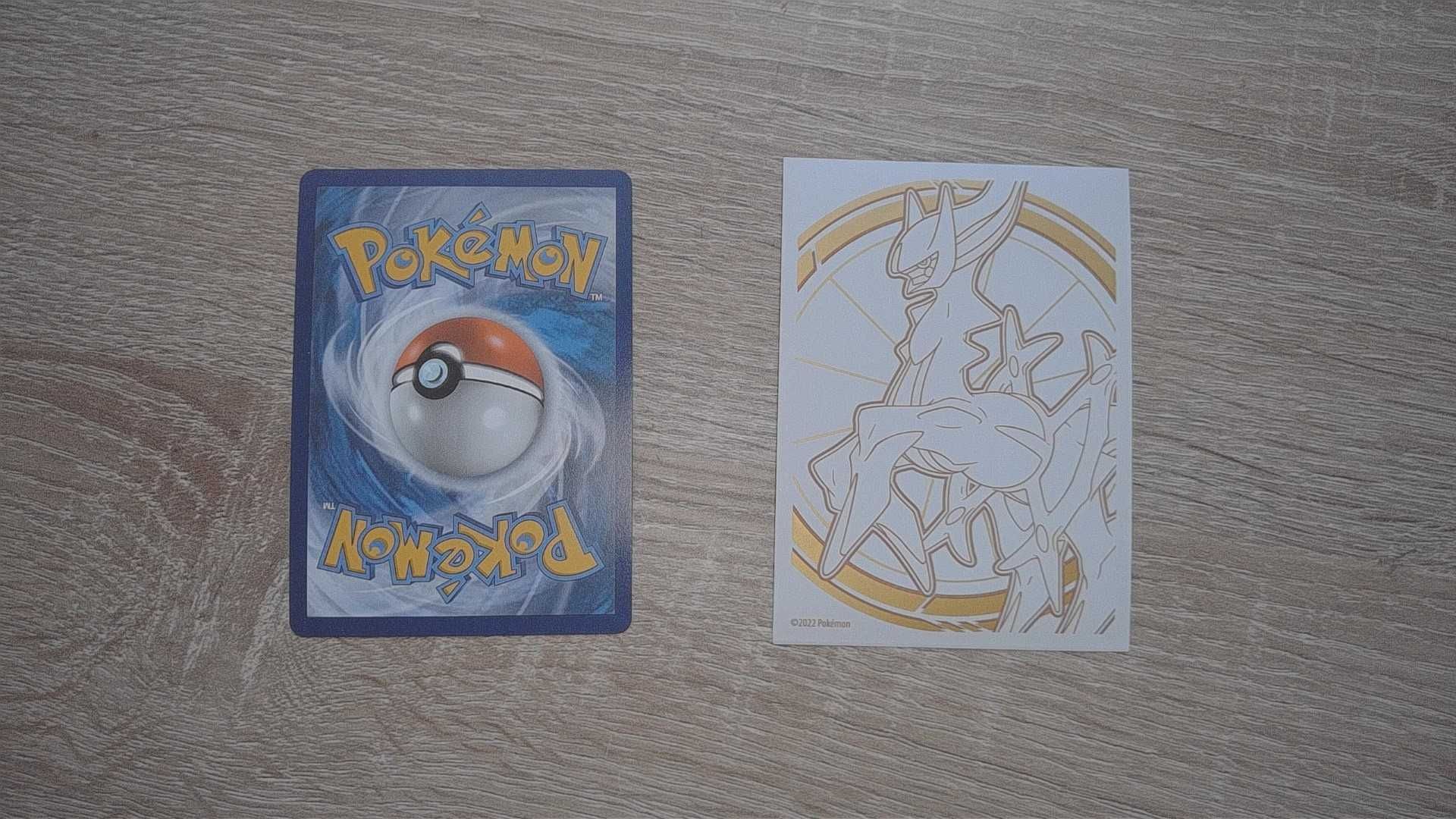 Karta Pokemon Pikachu V #SWSH198 Pokemon Promo