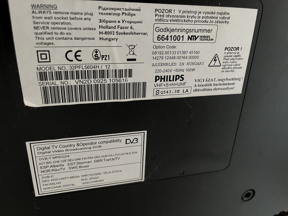 Telewizor philips 32 cale stan bdb praktycznie nie używany