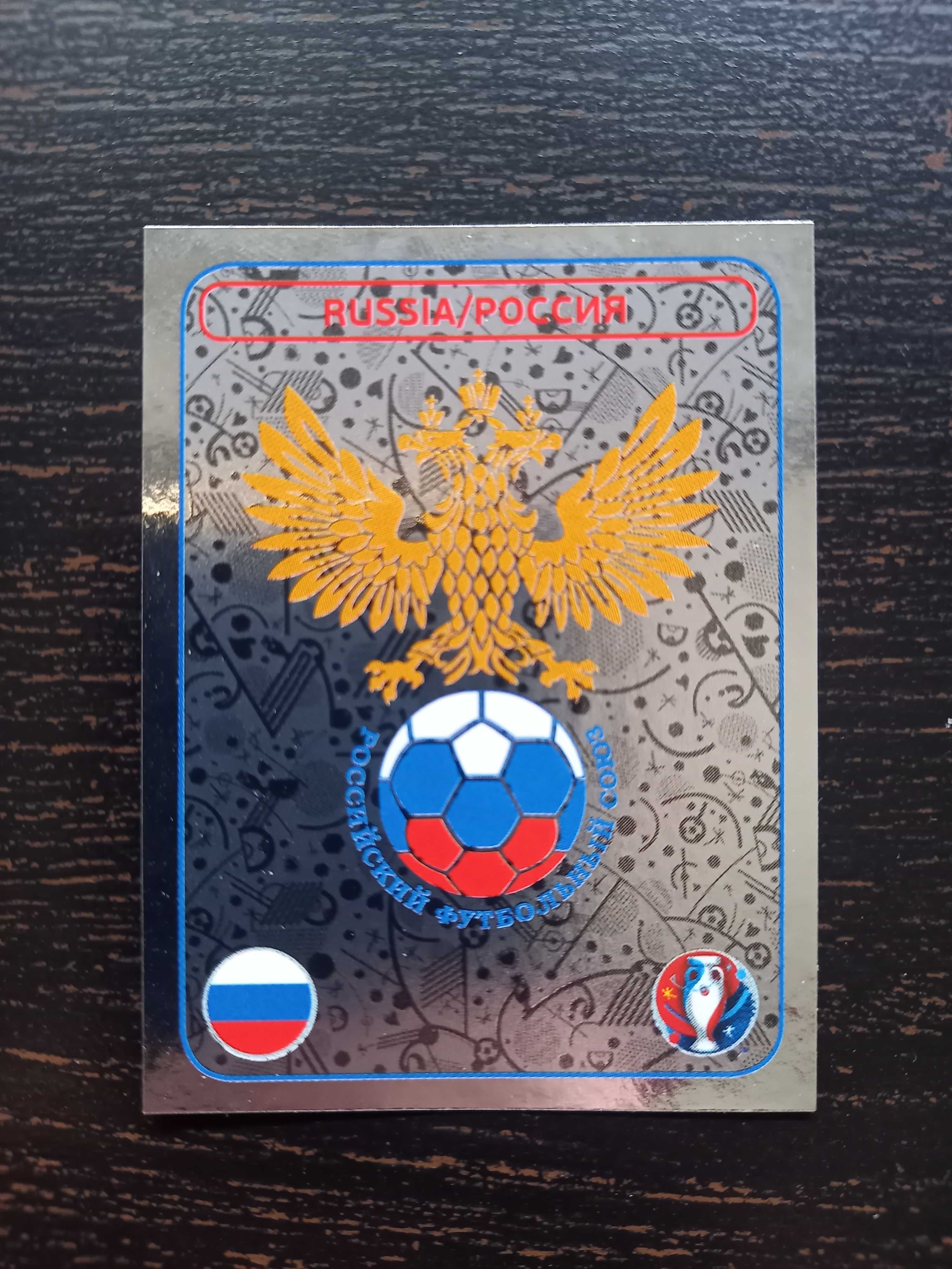 Cromo futebol Emblema Russia(UEFA Euro France 2016)Panini