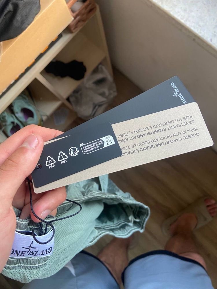 Шорти Stone Island Оригінал