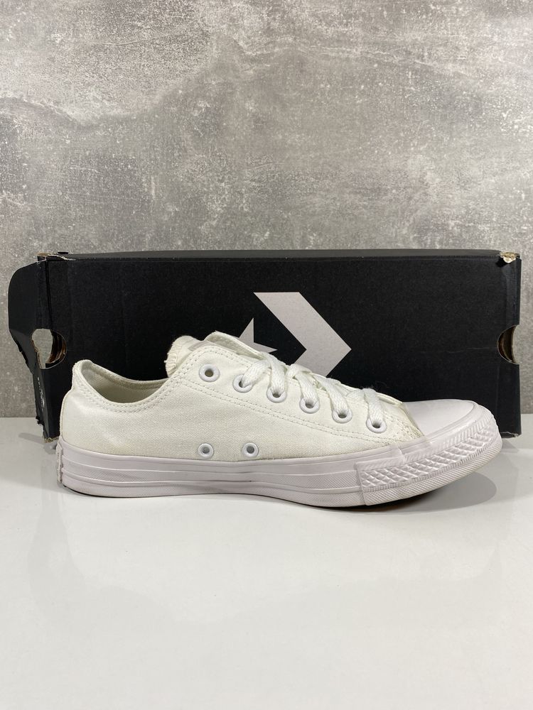 Trampki Converse biale rozmiar 41