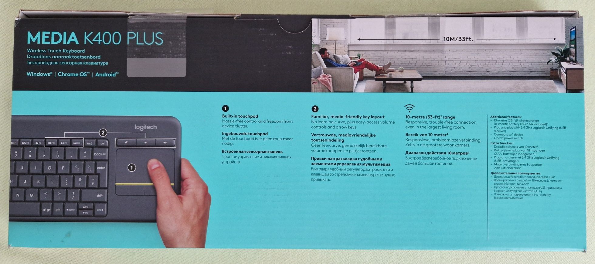 Klawiatura bezprzewodowa Logitech K400 plus