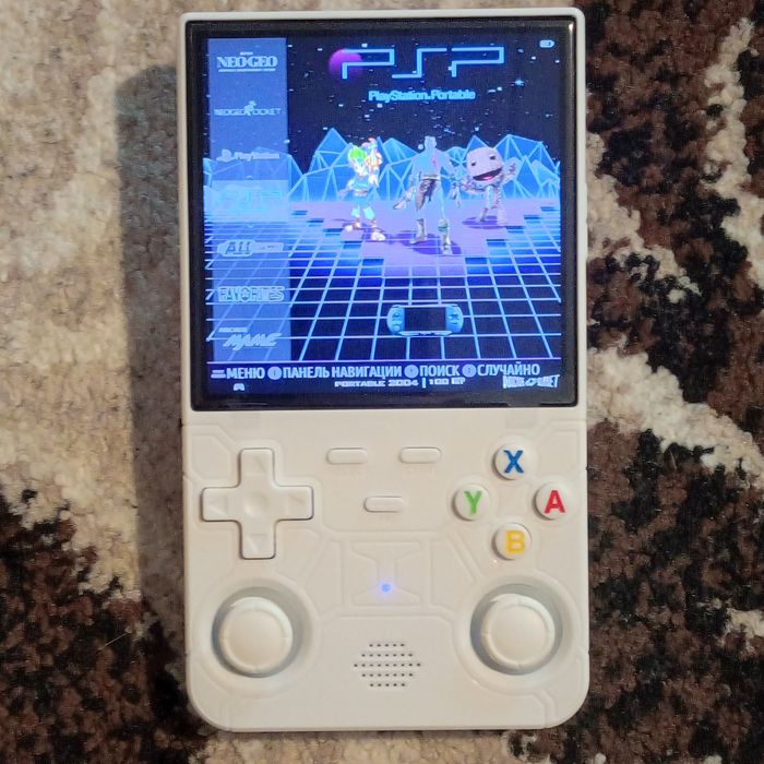 Ретро консоль R36 Ultra