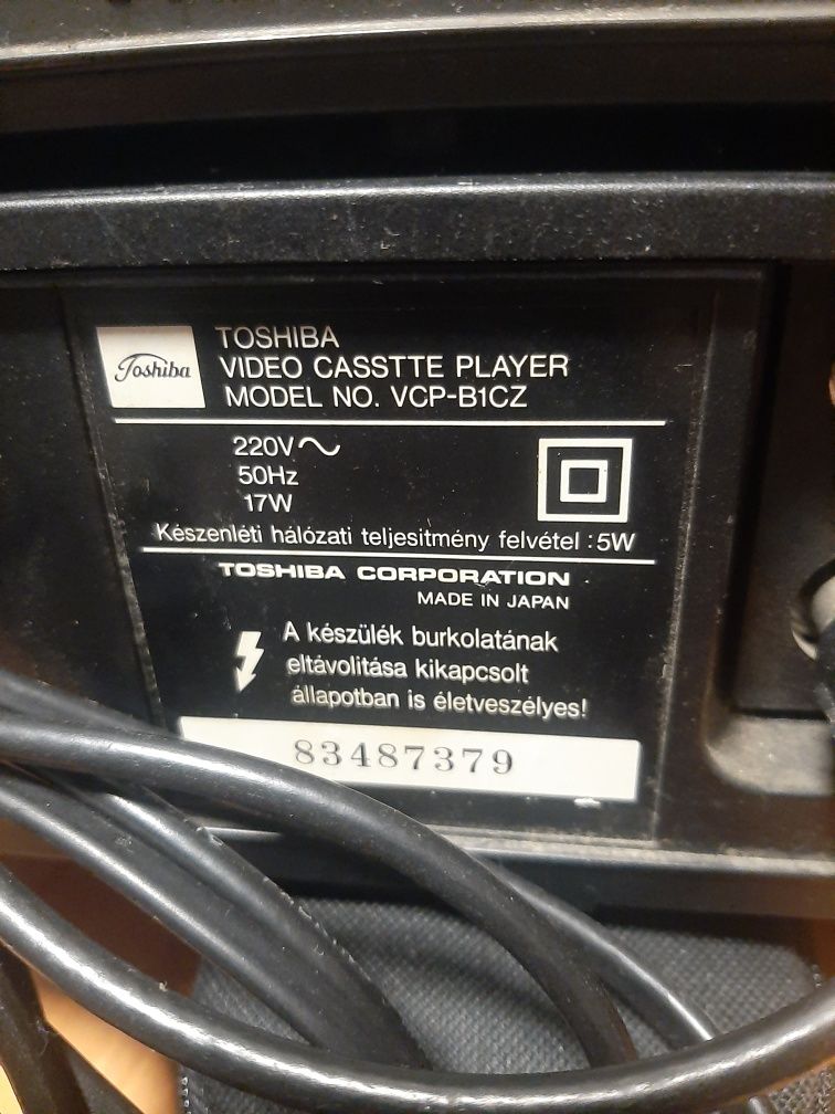 Magnetowid VHS Toshiba Sanyo uszkodzone cena za całość
