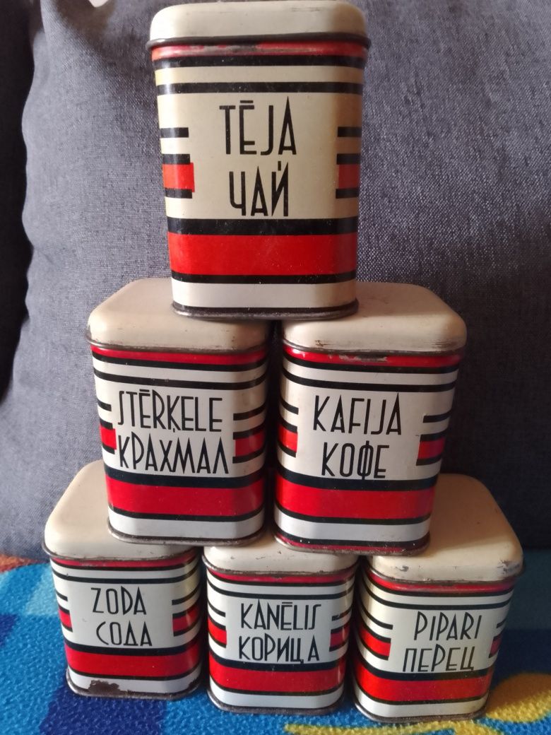 Банка для сипучих продуктів комплект із 6 шт металеві Straume .
