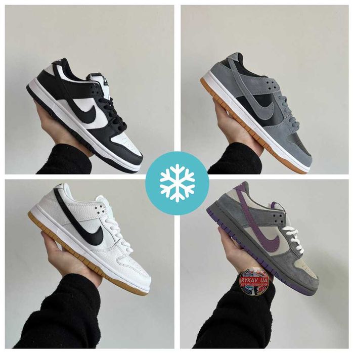 Зимние кроссовки Nike SB Dunk Low Winter Fur теплі кросівки найк данк