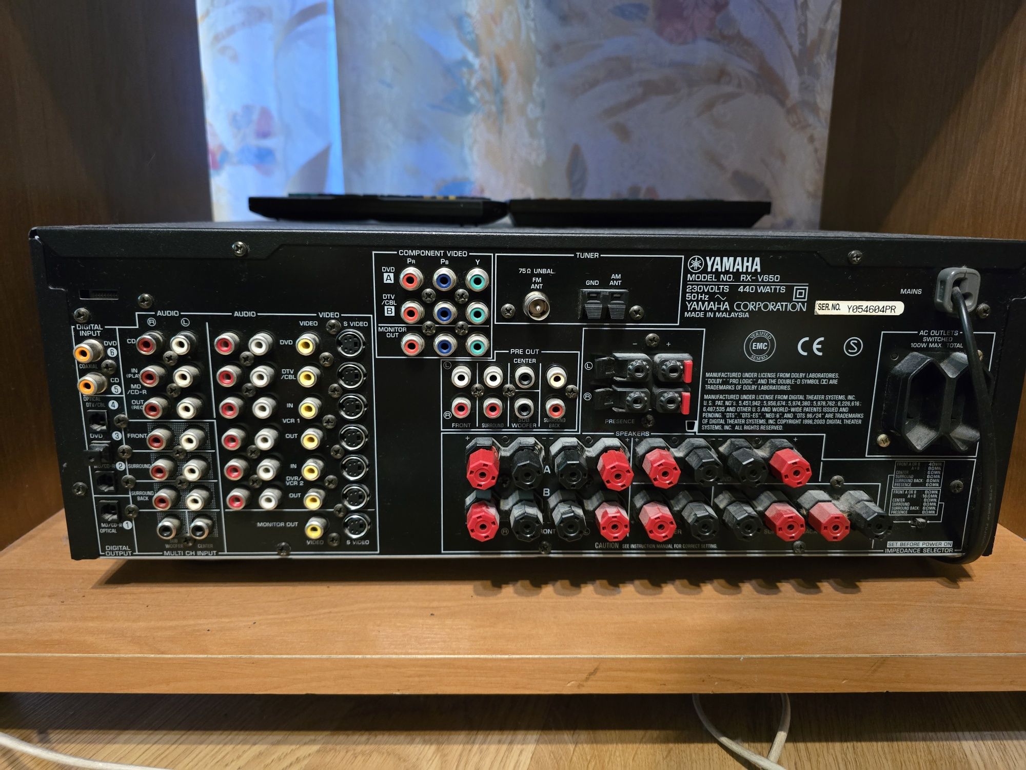 Amplituner Yamaha rx v650