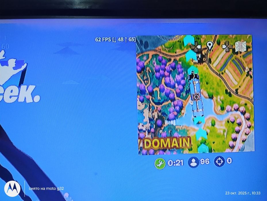 Playstation 4 slim з Німеччини