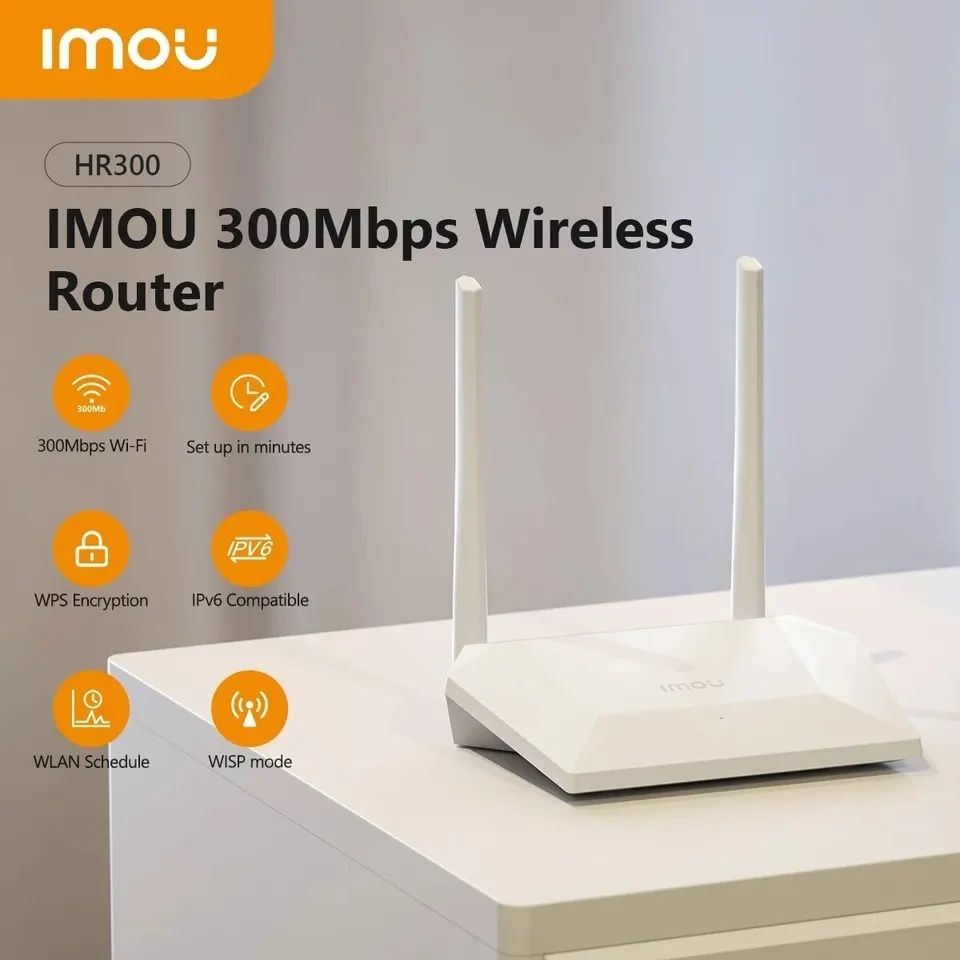 Роутер 300 Мбит/с IMOU HR300 WI-FI новый