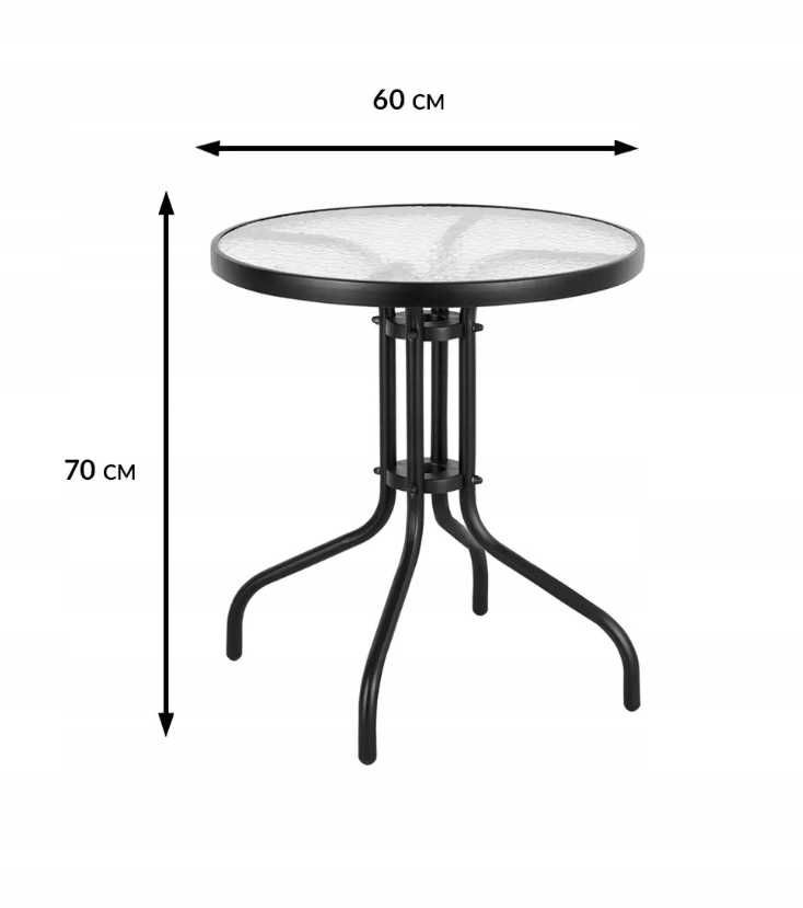 Stół stolik szklany kawowy balkon okrągły taras 60 cm czarny