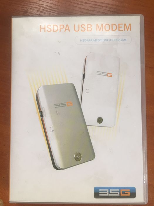 3,5g модем з wi-fi