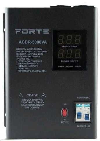 Стабилизатор напряжения 5 кВт/10 кВт, Forte ACDR-5kVA/ACDR-10 kVA