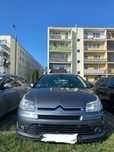 Citroen C4 2008 rok wersja exclusive !