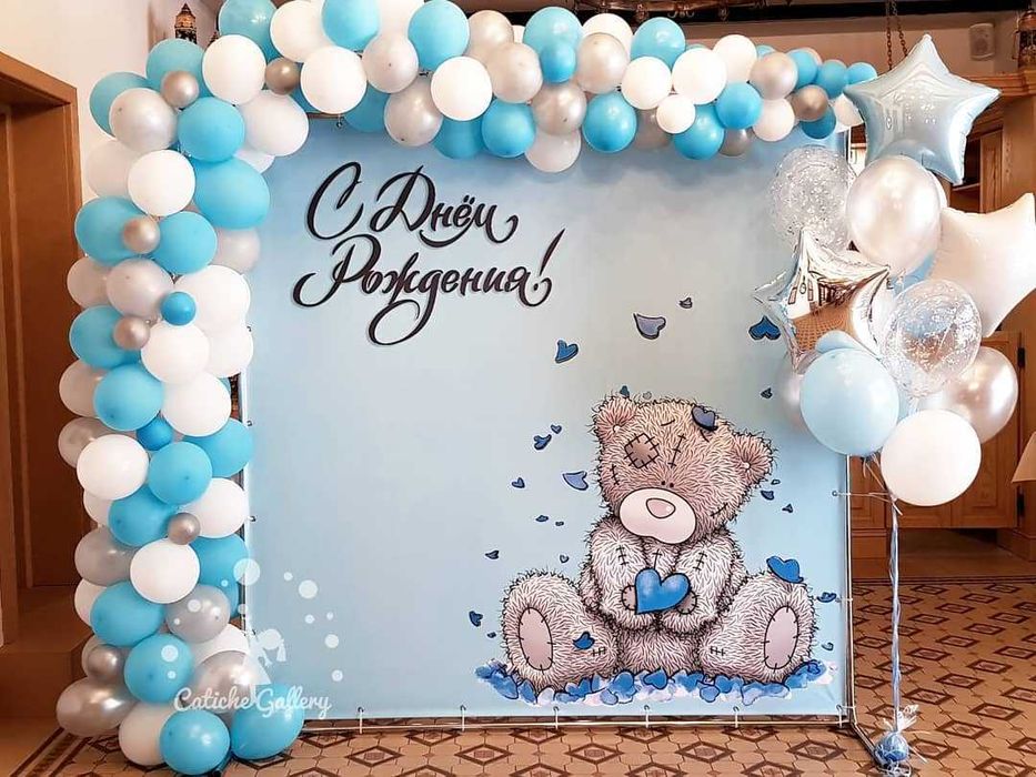 Стійка для фотозони на дитячий ДР. Каркас для банера. Прес волл.