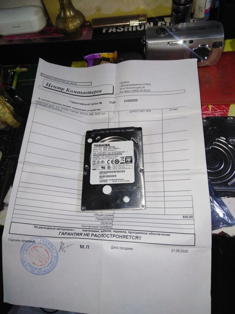 Hdd 750 и 500Gb !Торг, продажа срочная!