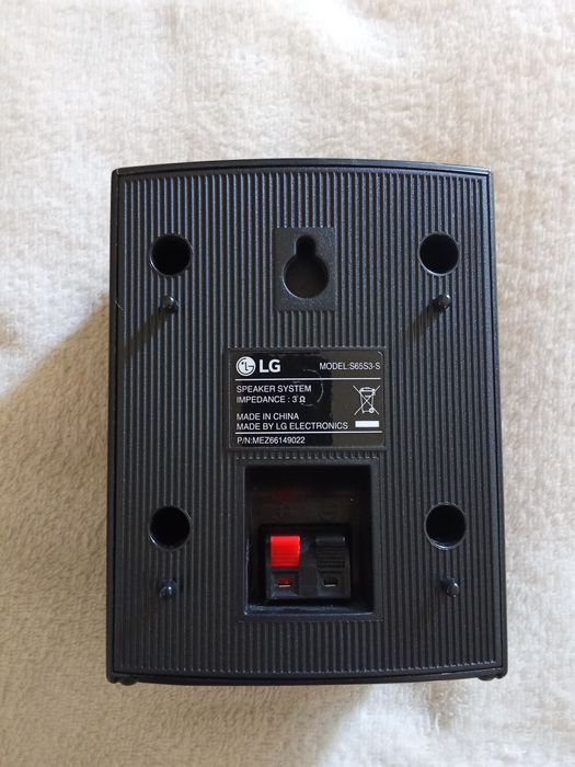 Pair of LG S65s3-s 3-ohm Speakers System