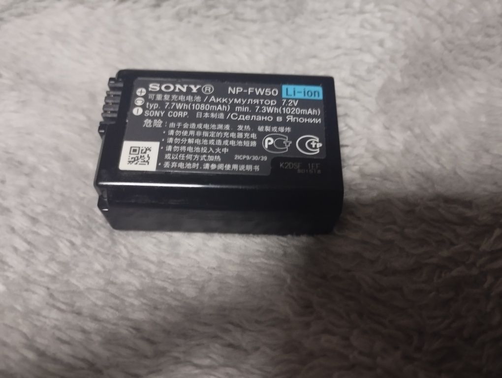 Акумулятор Sony NP-FW 50 li-ion оригінал