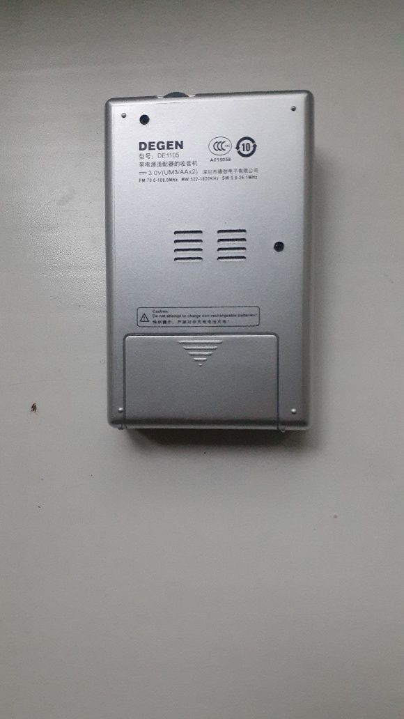 Радио Degen de-1105