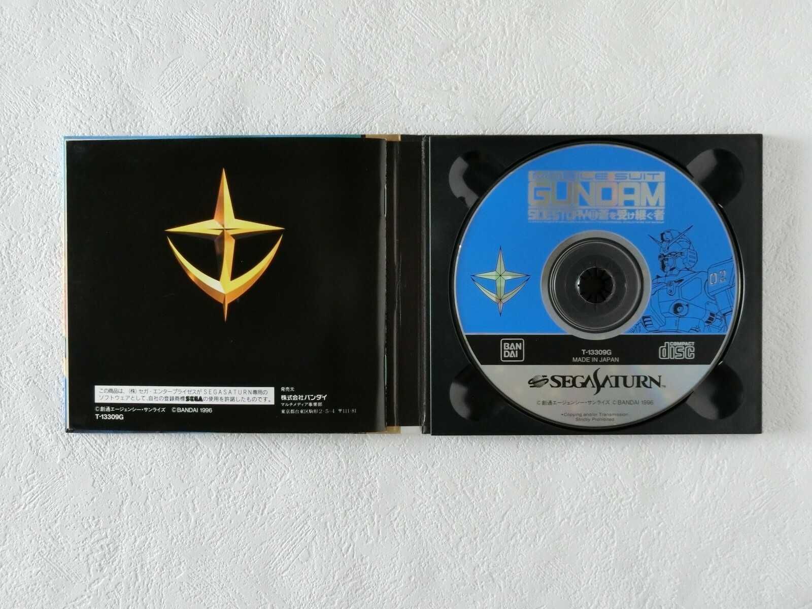 Mobile Suit Gundam Side Story II Sega Saturn NTSC-J