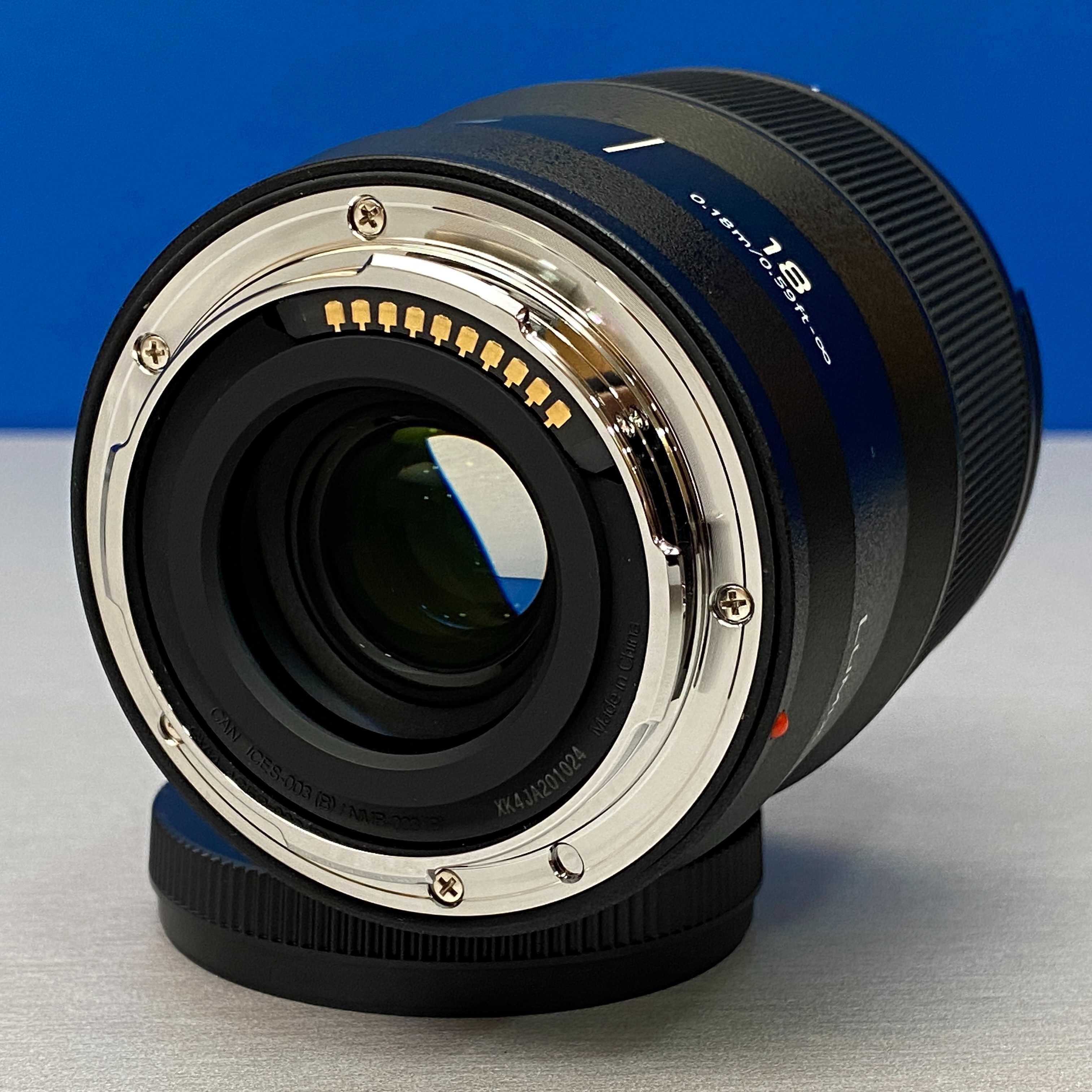 Panasonic Lumix S 18mm f/1.8