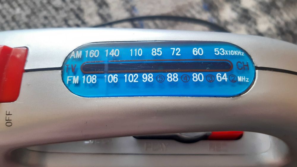 радіоприймач з ліхтариком GYS BBC-6500