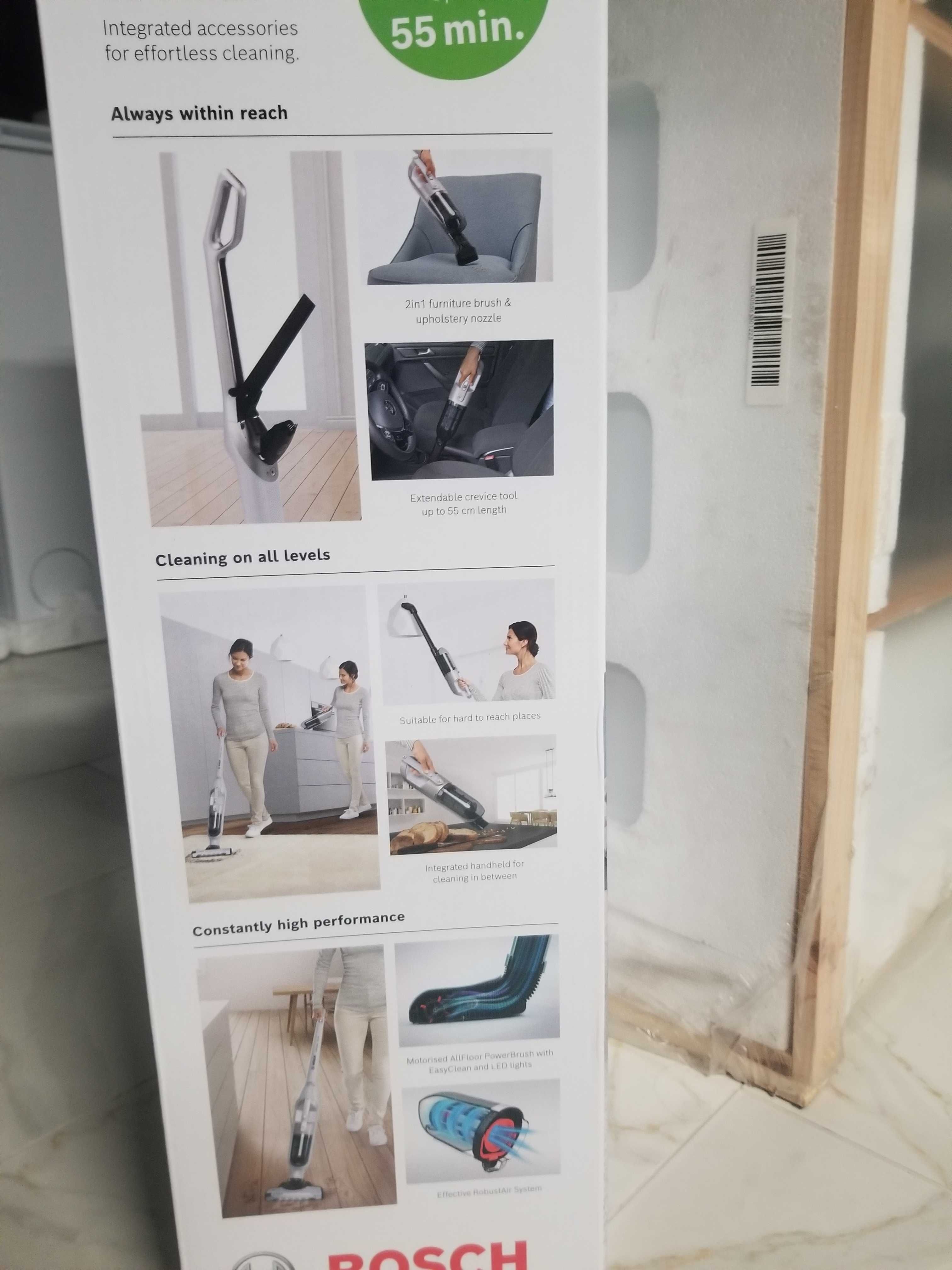 Пилосос Bosch Flexxo gen2
