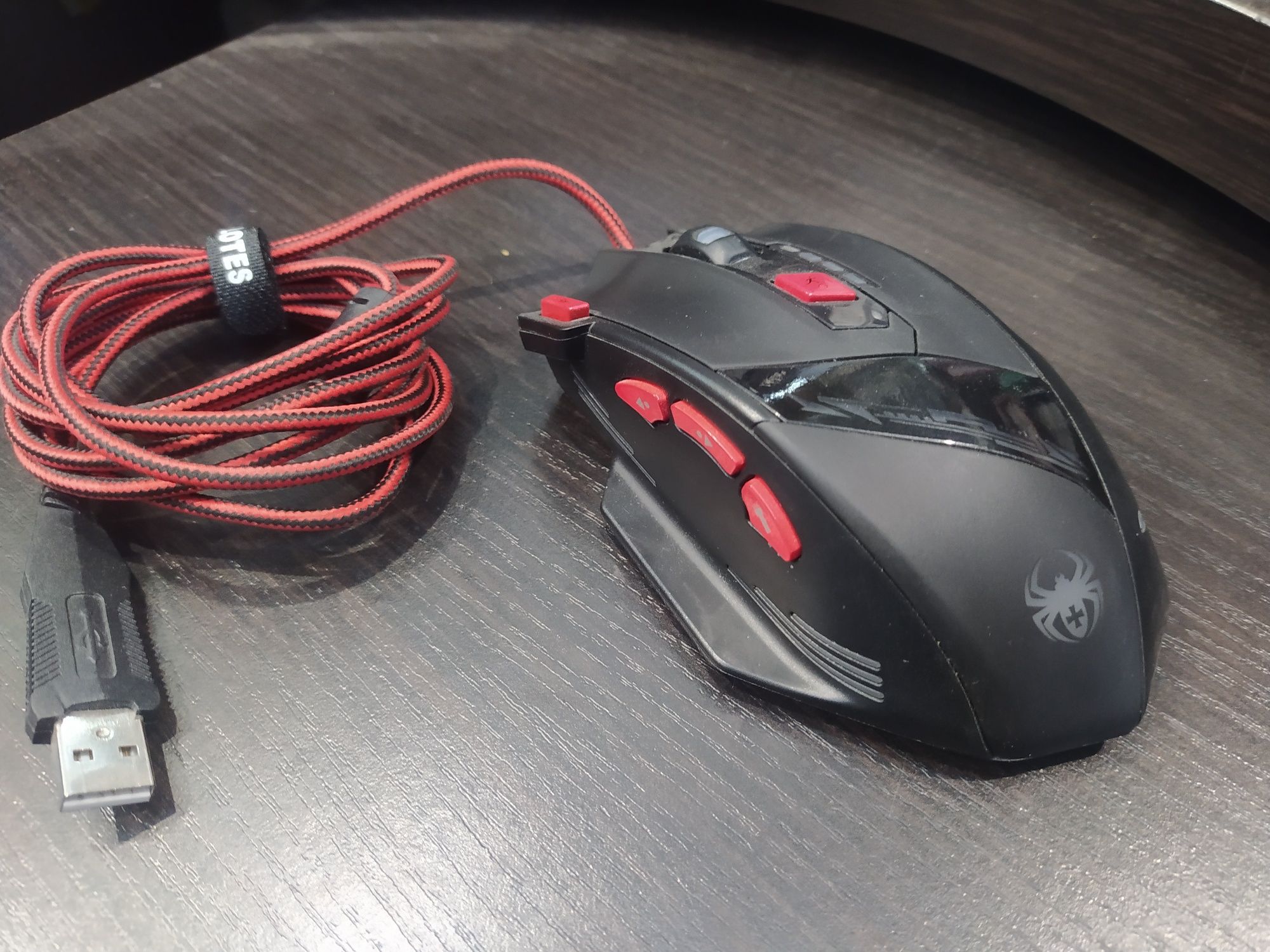 Zelotes gaming mouse t-90
