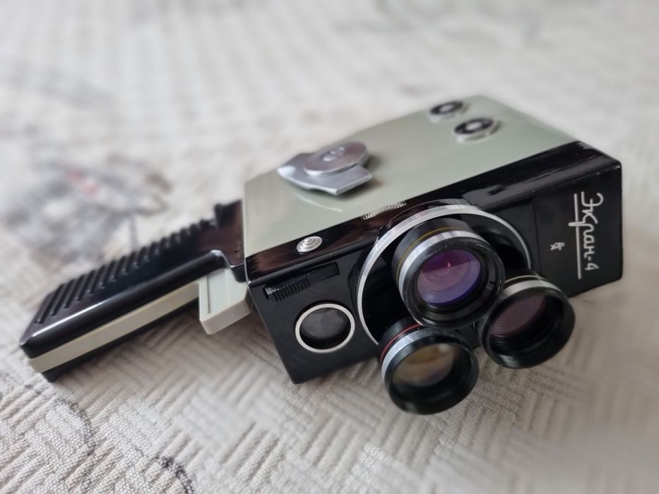 Кинокамера ЭКРАН-4