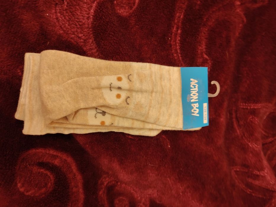 Nowe rajstopy 128/134