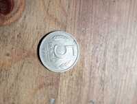 Монета 5 рублів 1991