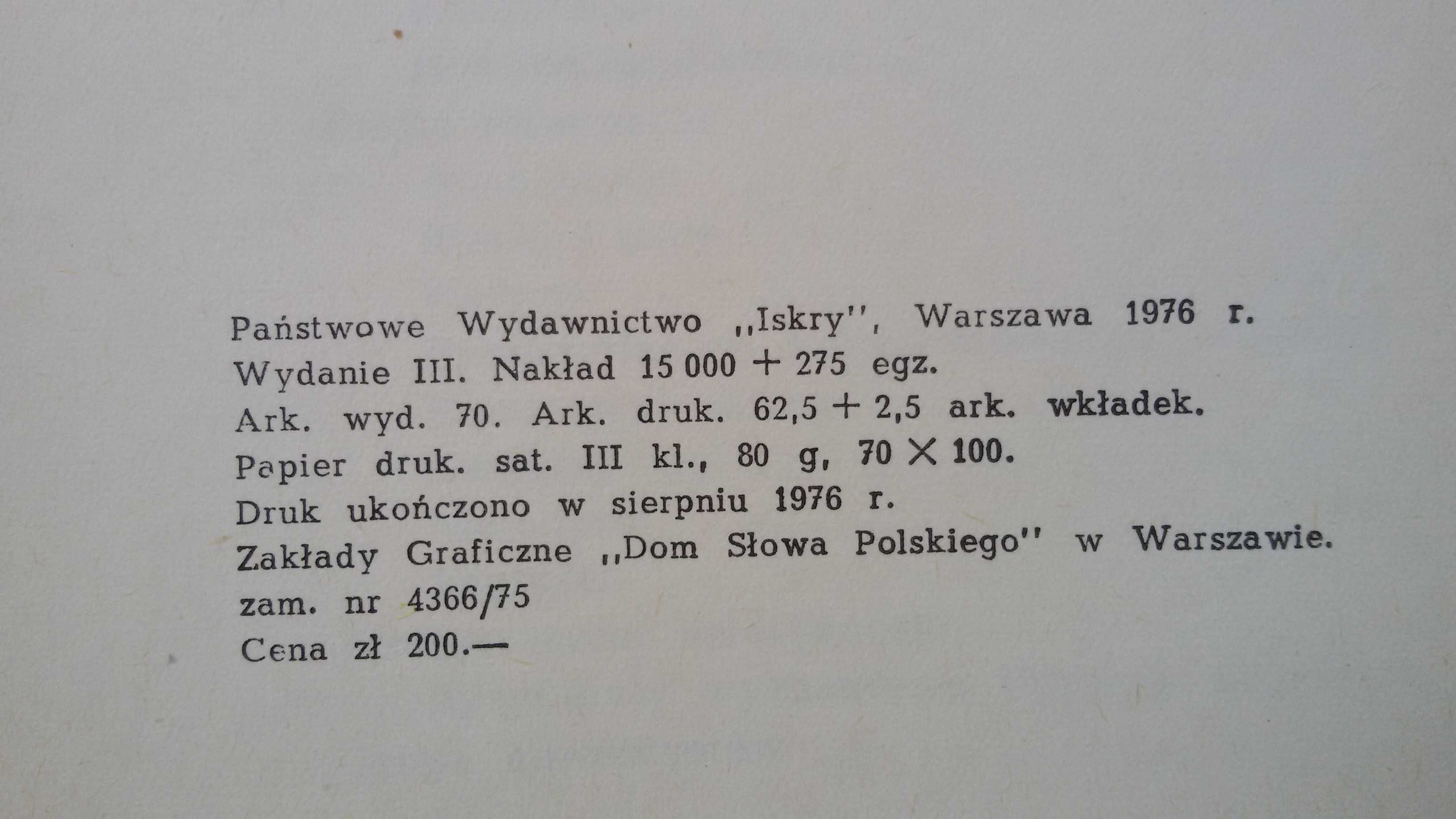 Zarys Dziejów Religii, prof.Józef Keller, W.Kotański, W.Tyloch, 1976r.