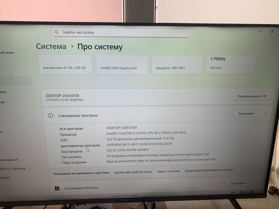 Пошкоджений Fujitsu Stylistic Q738 i5-8350U 16 Gb Ram