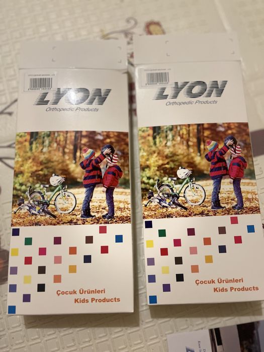 Ортопедичні наколінники