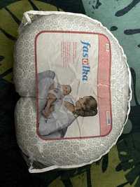 Fasolka / poduszka do karmienia dziecka