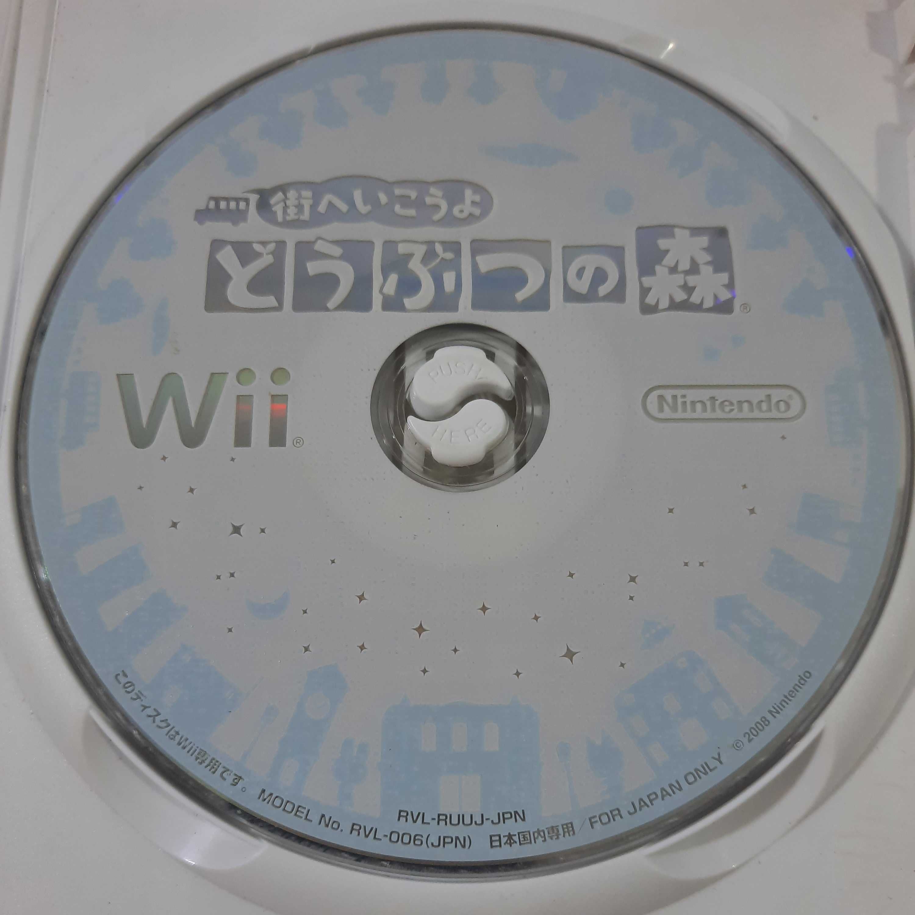 Machi e Ikou yo: Doubutsu no Mori / Wii [NTSC-J]