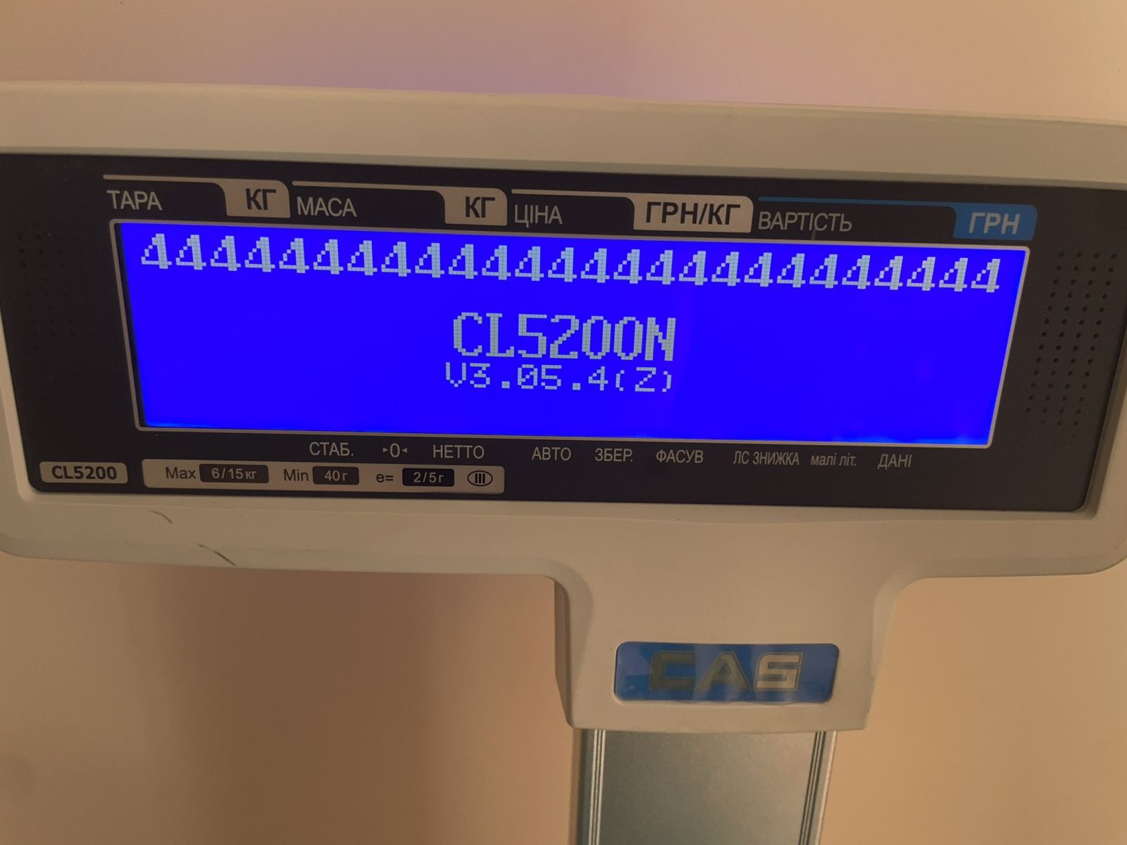 Продам ваги CAS недорого!! Стан відмінний!