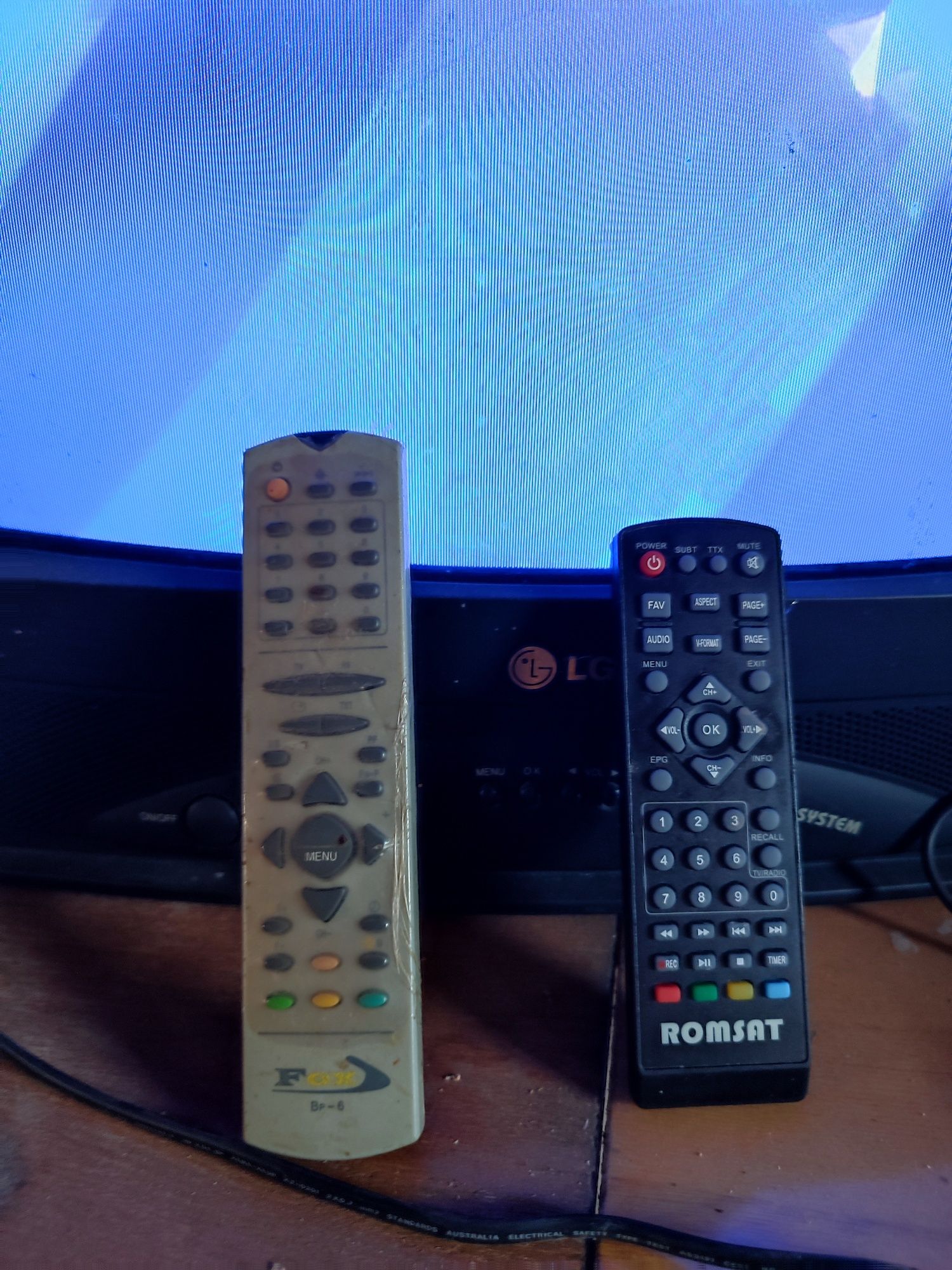 Продам телевизор LG с тюнером romsat t2900hd