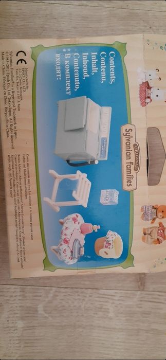Sylvanian Families.Кровать.Набор стирка-глажка,коляска