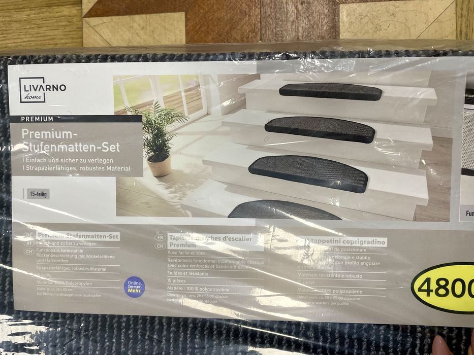 Набор ковриков для ступенек (15 шт) ГРАФИТ 28х65см LIVARNO