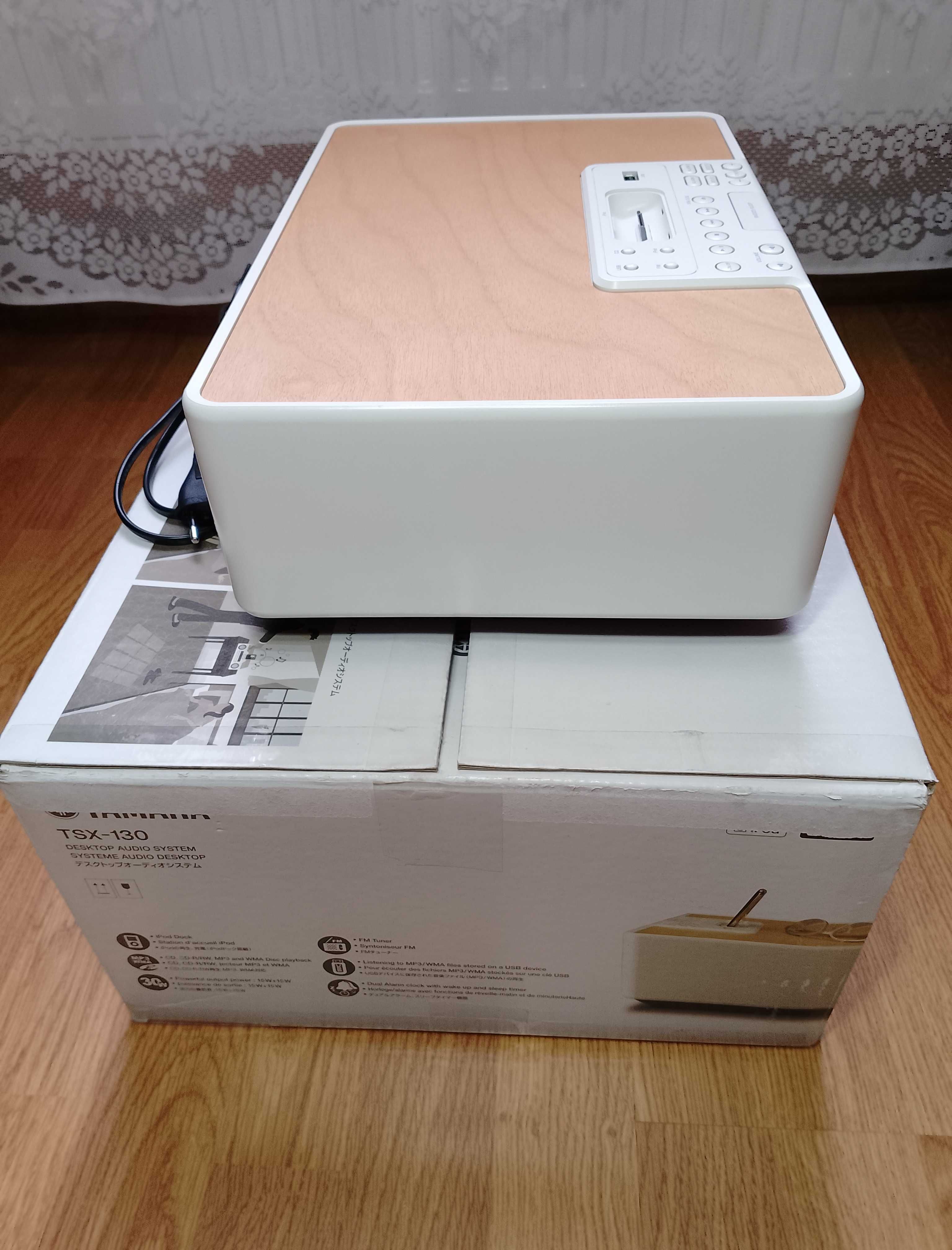 Музичний центр Yamaha TSX-130