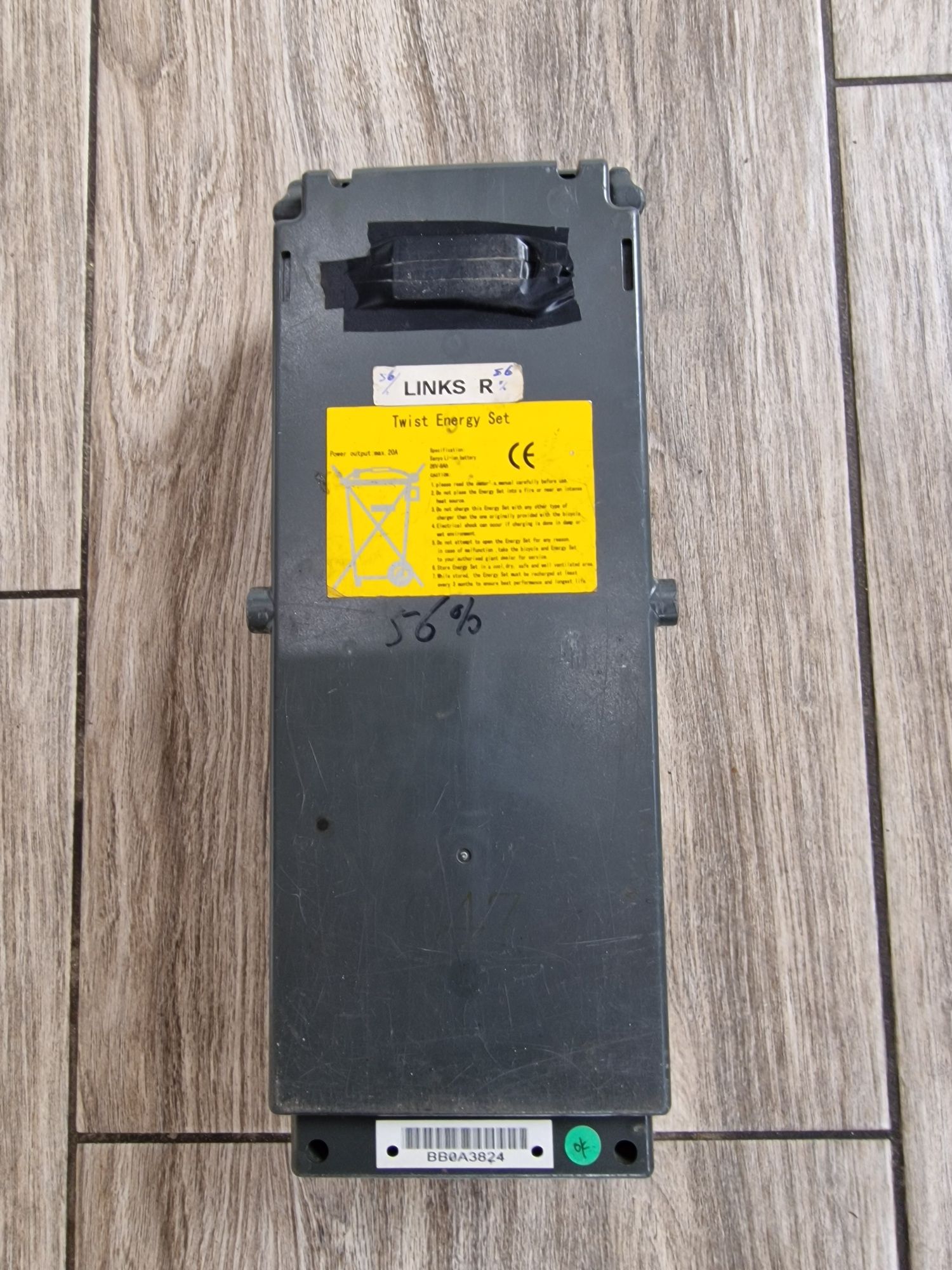 Bateria do roweru elektrycznego Giant