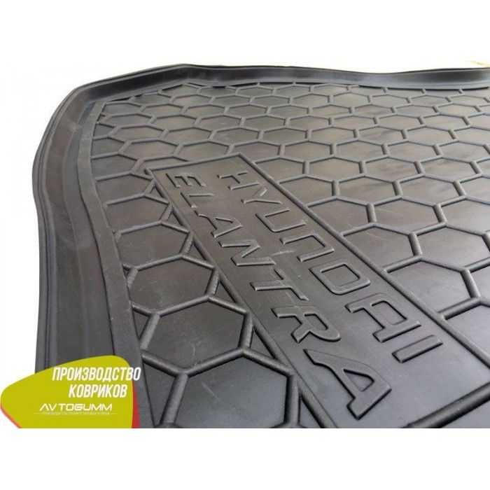 коврики в салон Hyundai Elantra 2006-2011-2014-2016+ Багажники