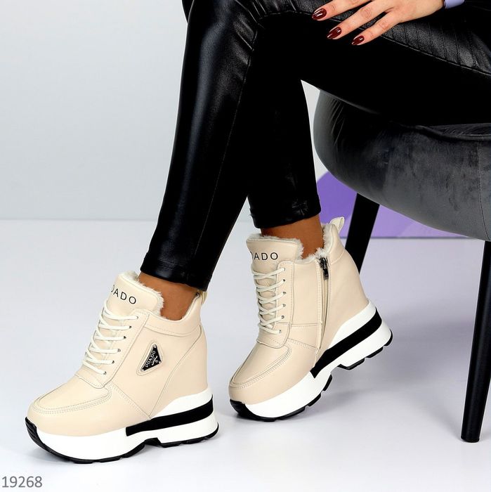 Снікерси "Stars"