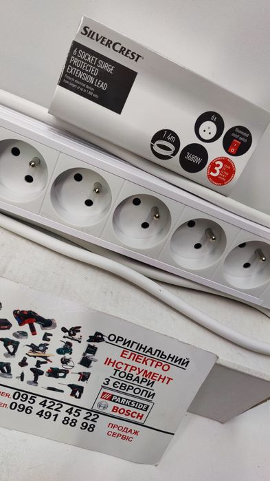 ОРИГІНАЛ удлинитель GERMAN Silver Crest 6 гнізд/переходник/подовжувач