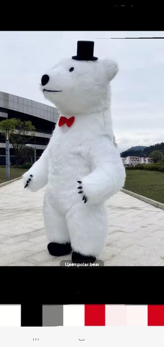 надувной  пневмокостюм костюм мишки,  пневмокостюм, мишка аниматор