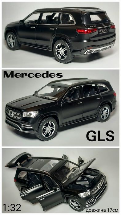 Модель авто Mercedes E-Class E300 GL GLE GLC GLS X-Class Пікап