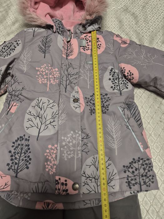 Зимовий комплект Ленне 104