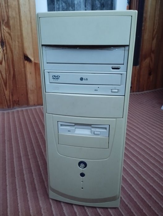 Комп'ютер в робочому стані