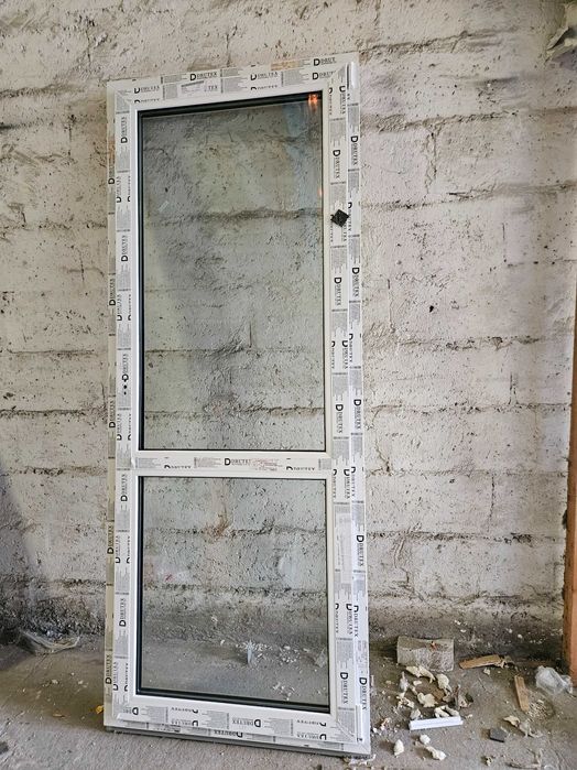 Balkon Pcv 840x2250 - NOWY FIRMY DRUTEX